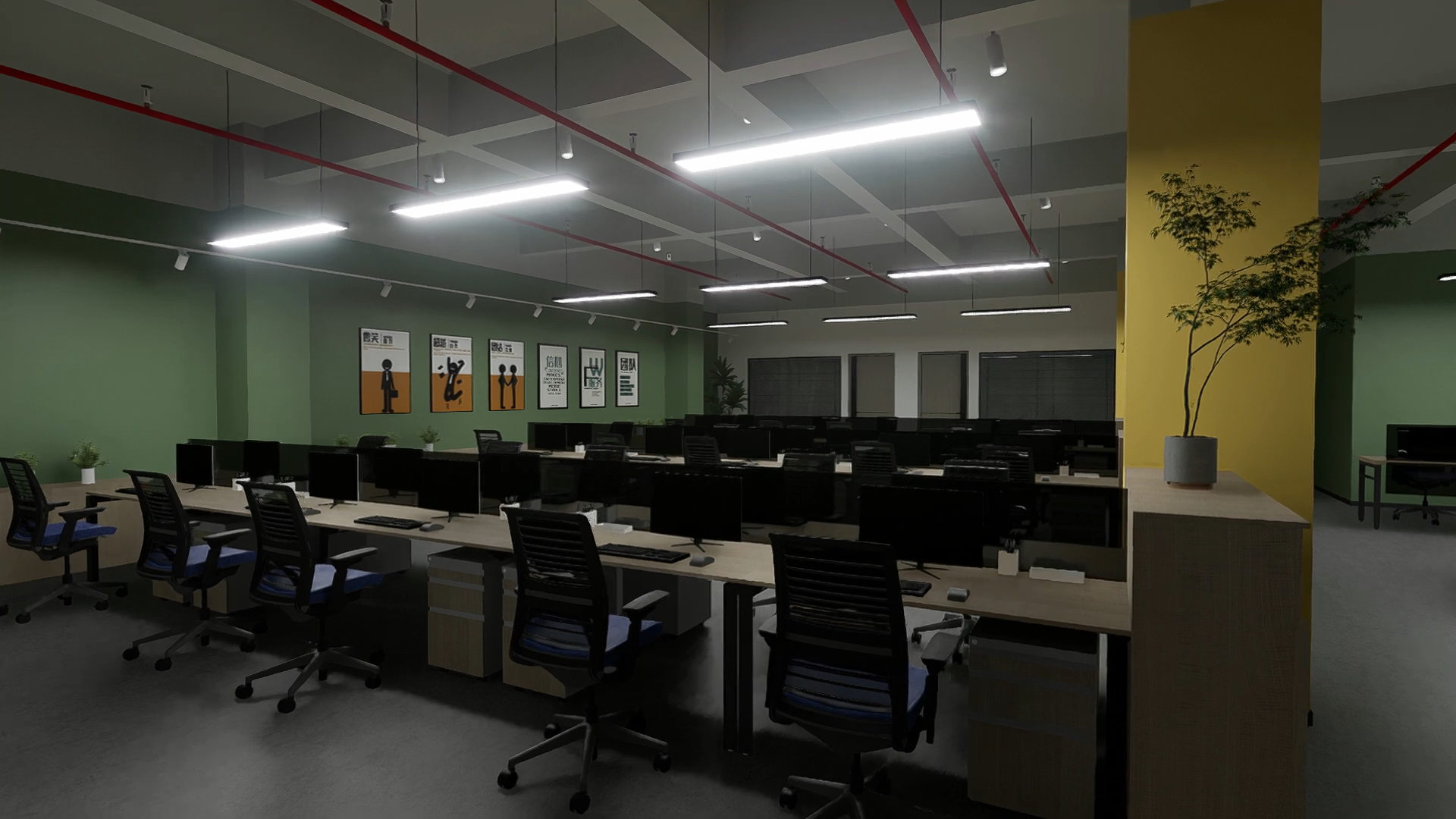 Urban Nexus Office