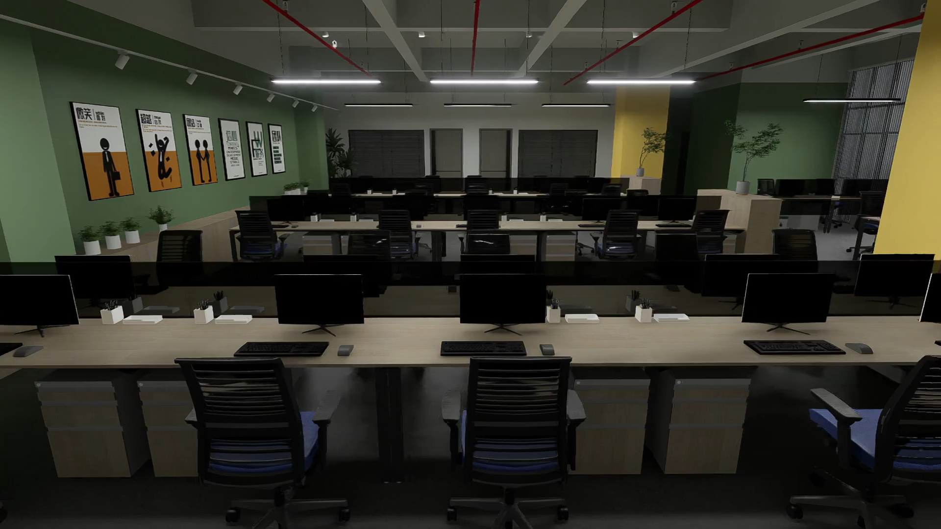 Urban Nexus Office — frame 2