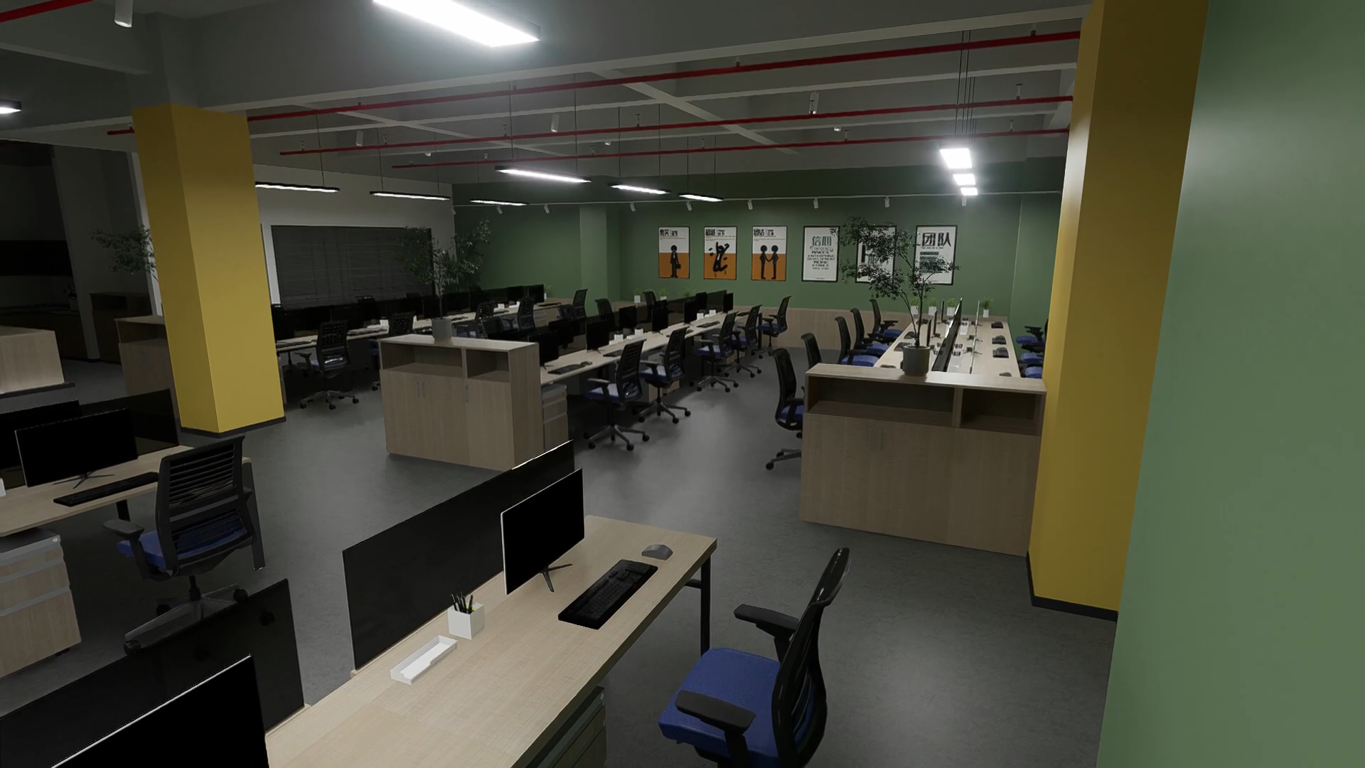 Urban Nexus Office — frame 4