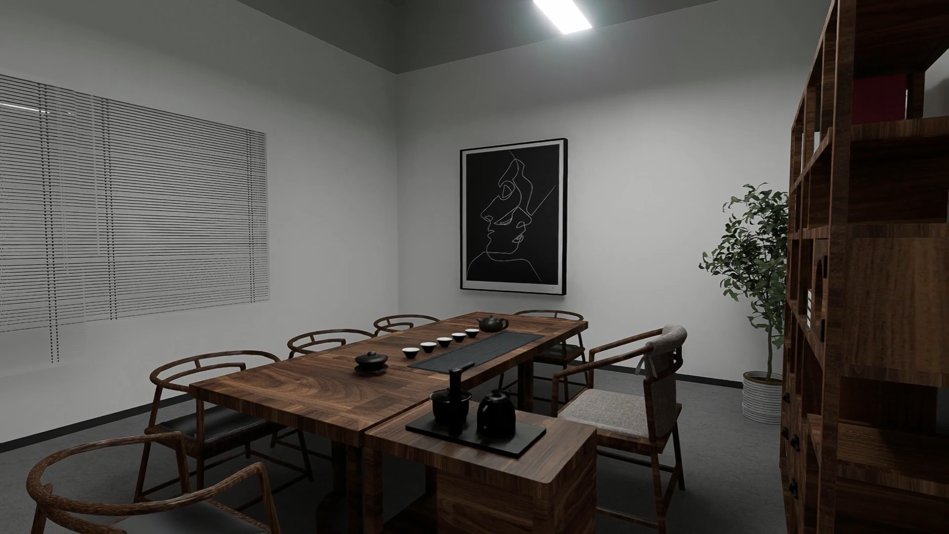 Urban Nexus Office — frame 6